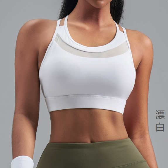 Sports Bra with Mesh Panel - Workout Crop Top