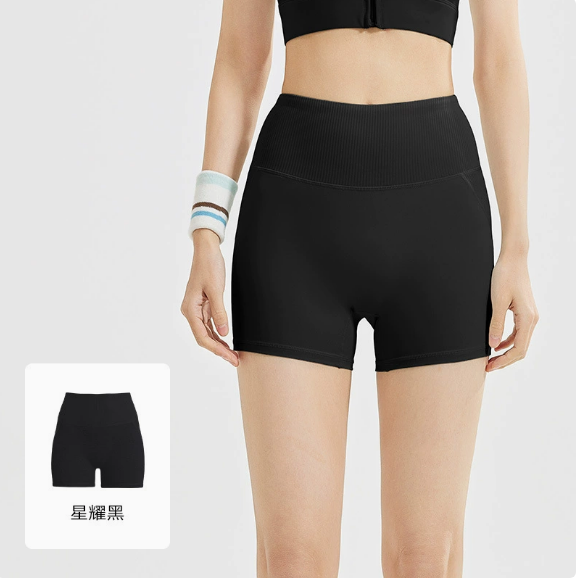 High Waisted Seamless Shorts