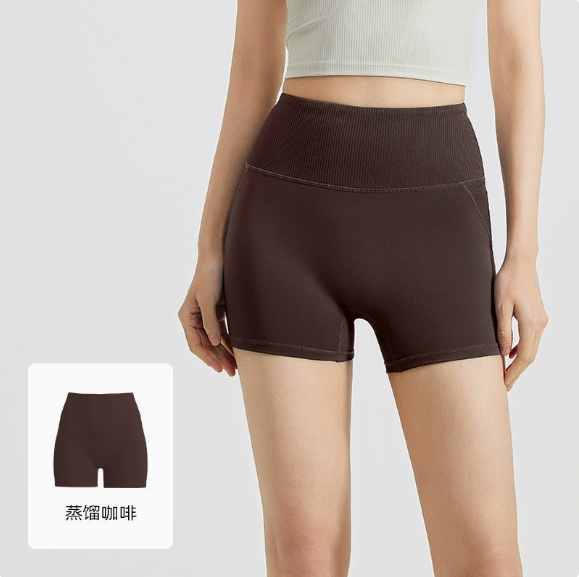 High Waisted Seamless Shorts