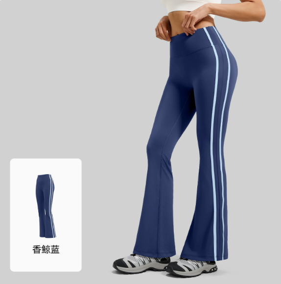 Sports Pants