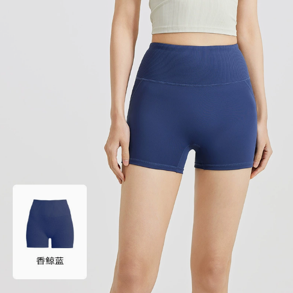 High Waisted Seamless Shorts