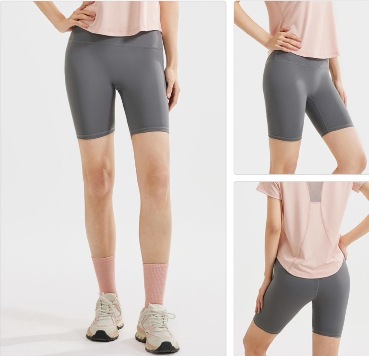 Tummy Control Workout Booty Shorts