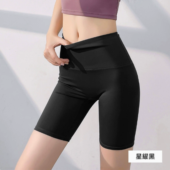 Tummy Control Workout Booty Shorts