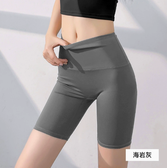 Tummy Control Workout Booty Shorts