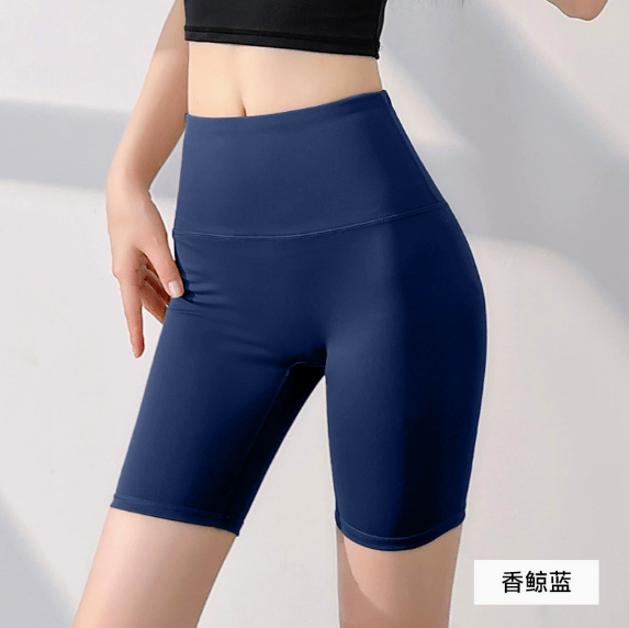 Tummy Control Workout Booty Shorts