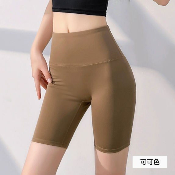 Tummy Control Workout Booty Shorts