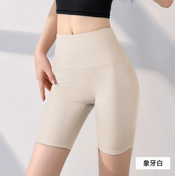 Tummy Control Workout Booty Shorts