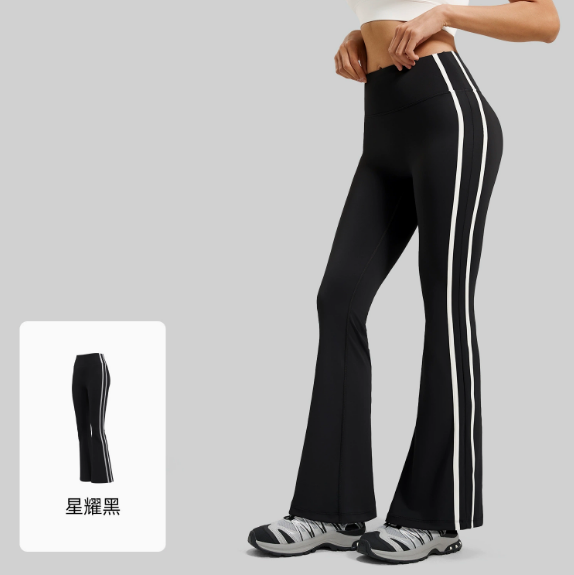Sports Pants