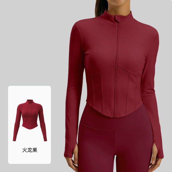 Full Zip Slim Fit Workout Jacket