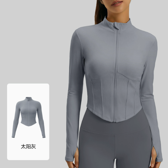 Full Zip Slim Fit Workout Jacket