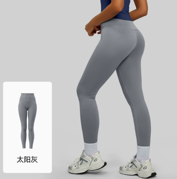 High Waisted Leggings with Back Pockets