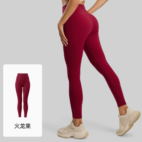 High Waisted Leggings with Back Pockets