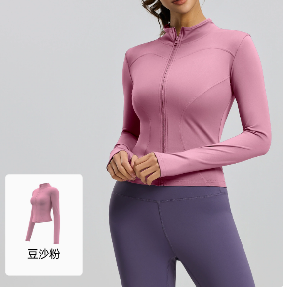 Slim Fit Stand Collar Jacket with Thumbholes