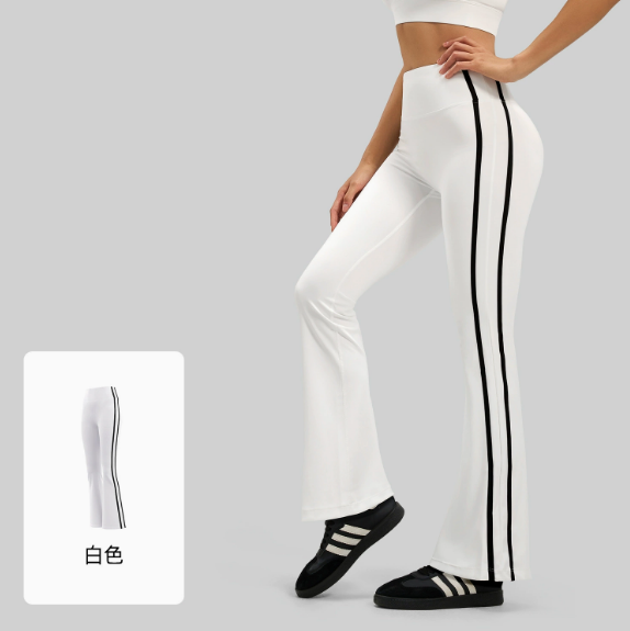 Sports Pants