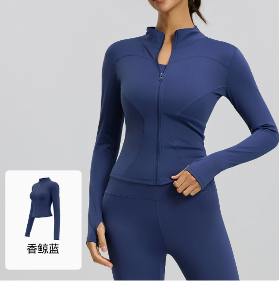 Slim Fit Stand Collar Jacket with Thumbholes