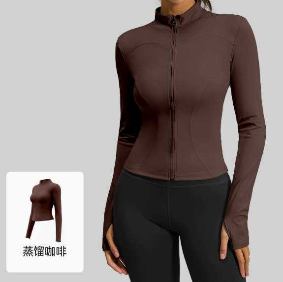 Slim Fit Stand Collar Jacket with Thumbholes