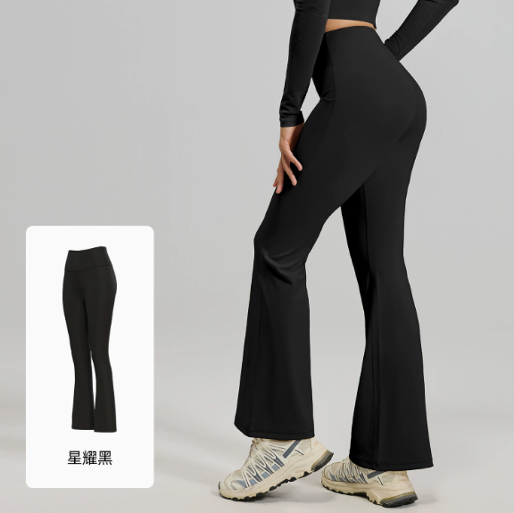 High Waisted Flare Leggings