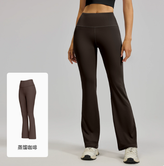 High Waisted Flare Leggings