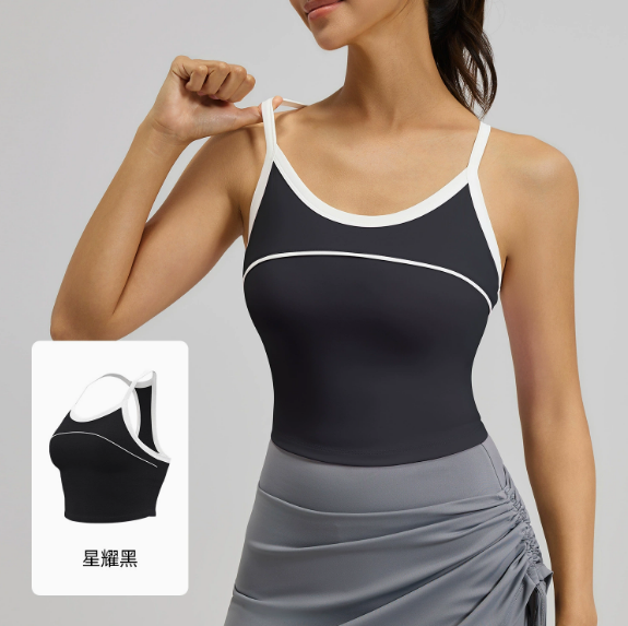 Sports Bra-Workout Tank Top