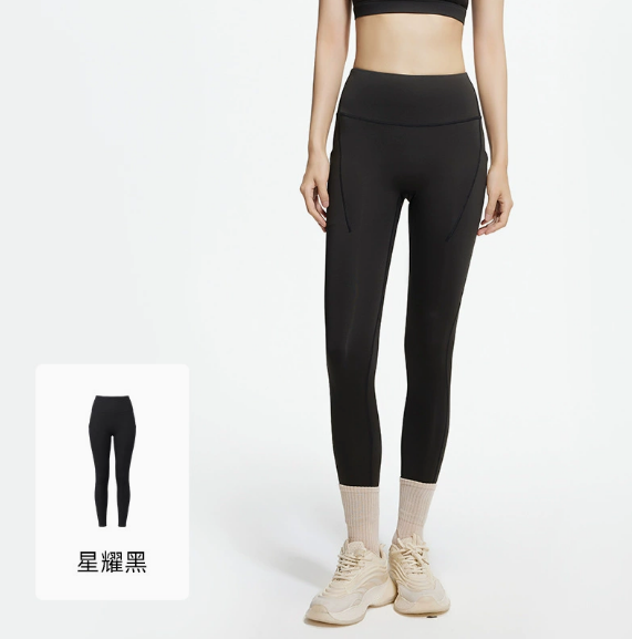 High Waisted Leggings with Side Pockets