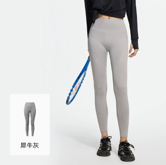 High Waisted Leggings with Side Pockets