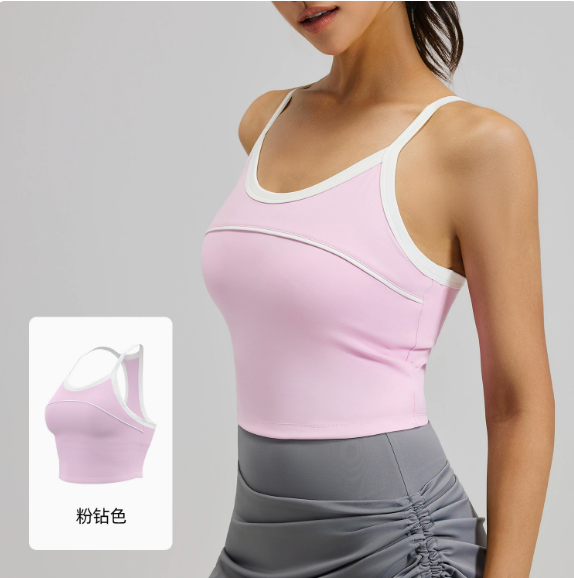 Sports Bra-Workout Tank Top