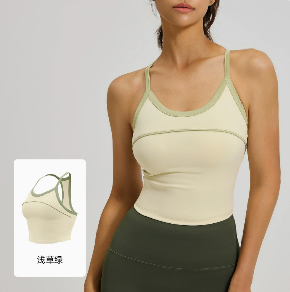 Sports Bra-Workout Tank Top