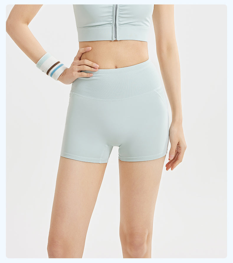High Waisted Seamless Shorts